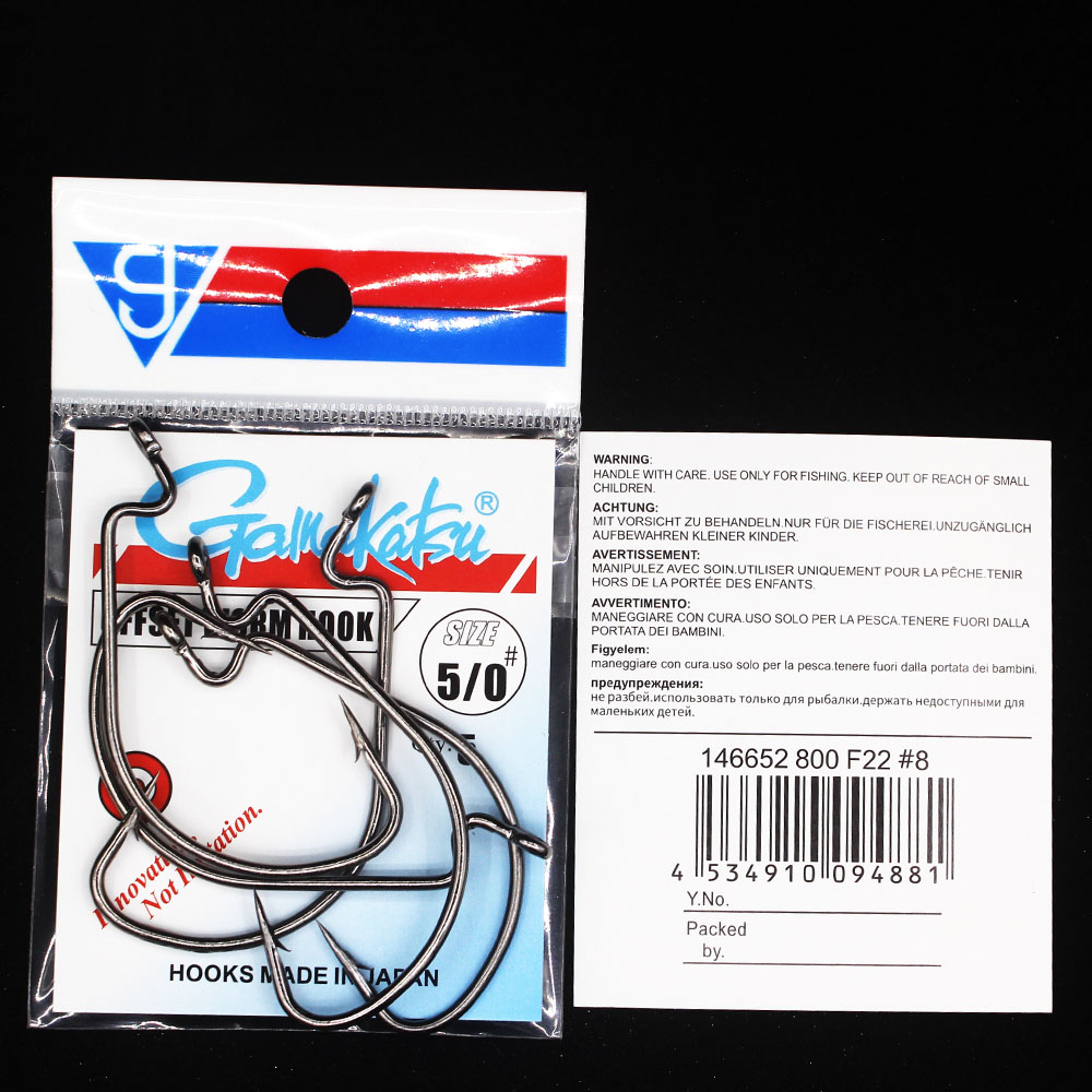 خطافات قمزة صيد أوفست من Gamak - مراجعة Fishing Hook Offset وسعره